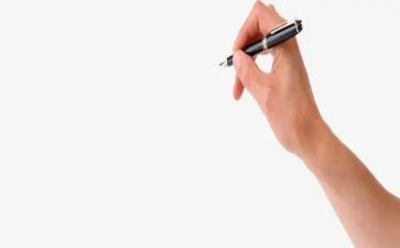不沉迷网络的作文7篇