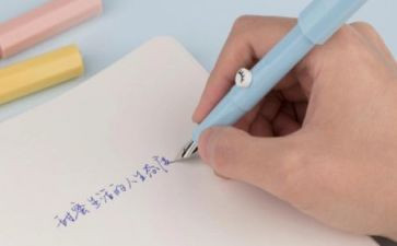 迷上做饭作文600字8篇