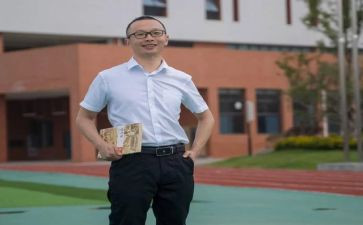 小学名师工作总结6篇