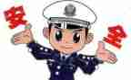 民警个人总结6篇