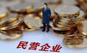 民营医院年度总结5篇