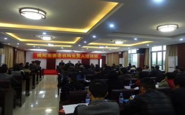 民政员个人工作总结7篇