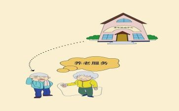 镇民政所述职报告精选8篇