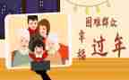 民政所工作总结200优秀6篇