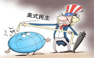 竞选村民主任的演讲稿5篇