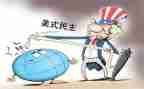 竞选村民主任的演讲稿5篇