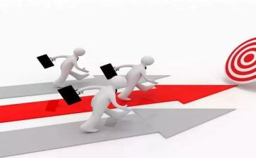 2024年我的小目标作文优秀8篇