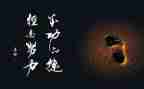 我成功了600字作文通用6篇