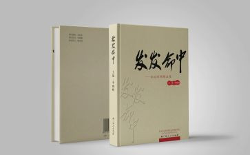 让我的那一刻作文600字5篇