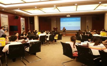 内训心得体会6篇