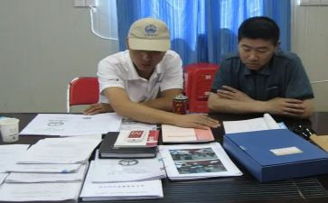 内业员述职报告5篇