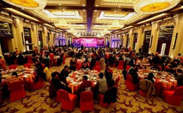 年会演讲稿6篇