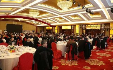 团年会活动方案最新5篇