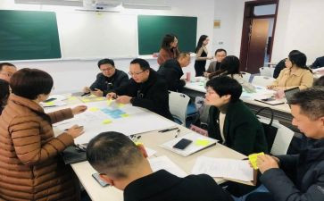 2023高二年级工作总结参考7篇