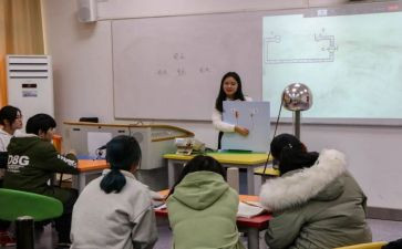 小学一年级健康教育教学计划8篇