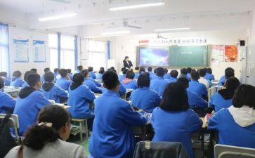 小学四年级数学教研工作计划7篇