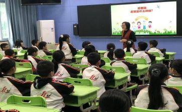 小学二年级班主任学年工作总结7篇