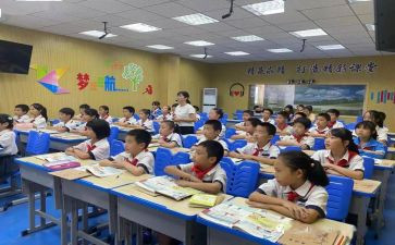 二年级体育学期总结5篇