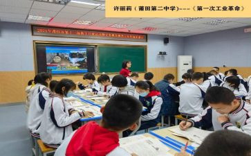 二年级上学期班主任工作计划6篇