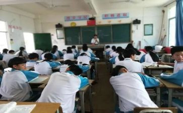 小学四年级下学期工作总结5篇