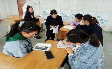 小学四年级下册数学教案6篇