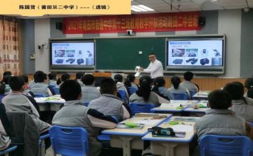 小学数学二年级工作总结优质6篇