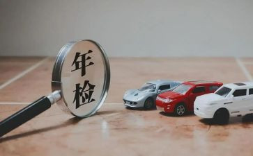 印刷年检自查报告6篇