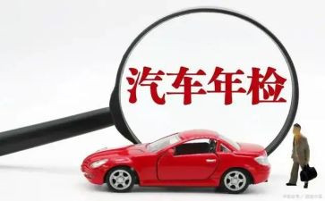 2023年检察工作总结精选8篇