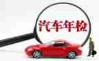 2023年检察工作总结精选8篇