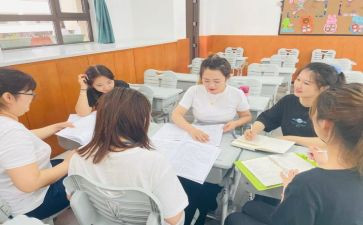 年级组长教学计划8篇