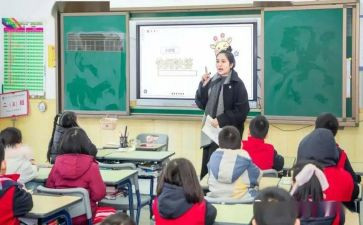 小学一年级组工作计划优质7篇