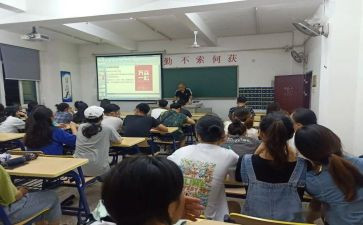 2023小学年级组长述职报告参考7篇