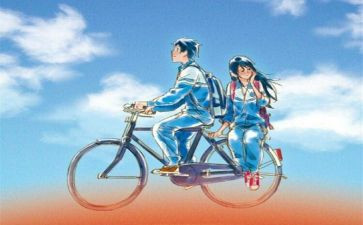 2024年少先队秋季工作计划模板8篇