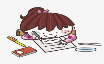 你是我的太阳作文通用7篇