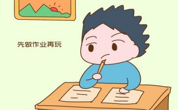 你是我的榜样的作文参考7篇