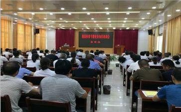 2023农办工作总结5篇