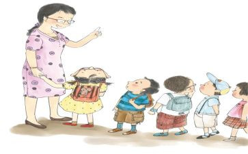 七上学期班主任工作总结精选8篇