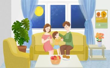 幼儿园上学期的工作总结优秀8篇