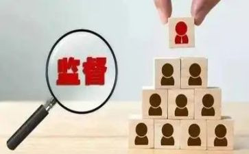 派驻经理述职报告8篇