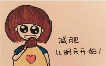大班胖和瘦教案最新7篇