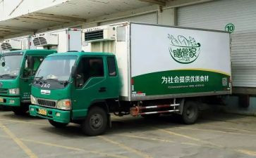 配送员个人工作总结6篇