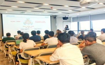 2024年培训计划总结8篇