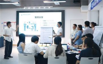自我鉴定培训范文8篇