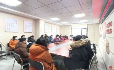 培训科培训工作计划参考7篇