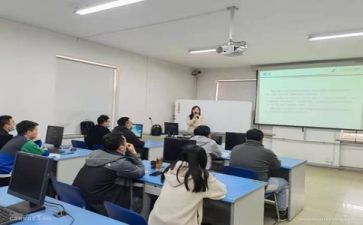 伟才培训心得体会最新8篇
