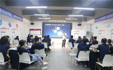 上培训班在工作总结8篇
