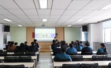 培训心得体会范文模板7篇