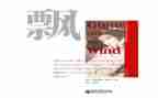 飘的读后感15字参考6篇