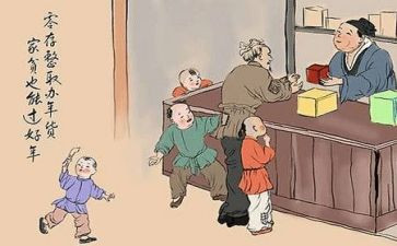 申请贫困补助的申请书范文优质6篇