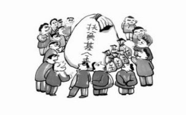 学生贫困补助申请书精选7篇